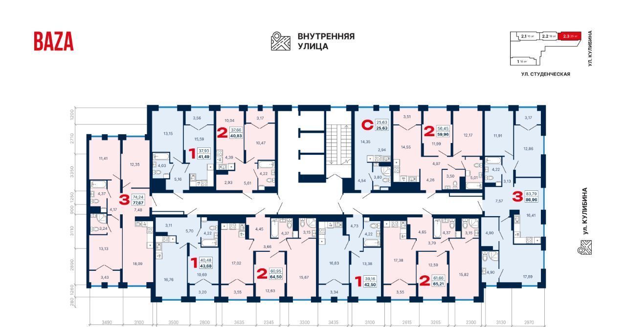 квартира г Екатеринбург Уральская ул Студенческая 1нк/4 фото 2