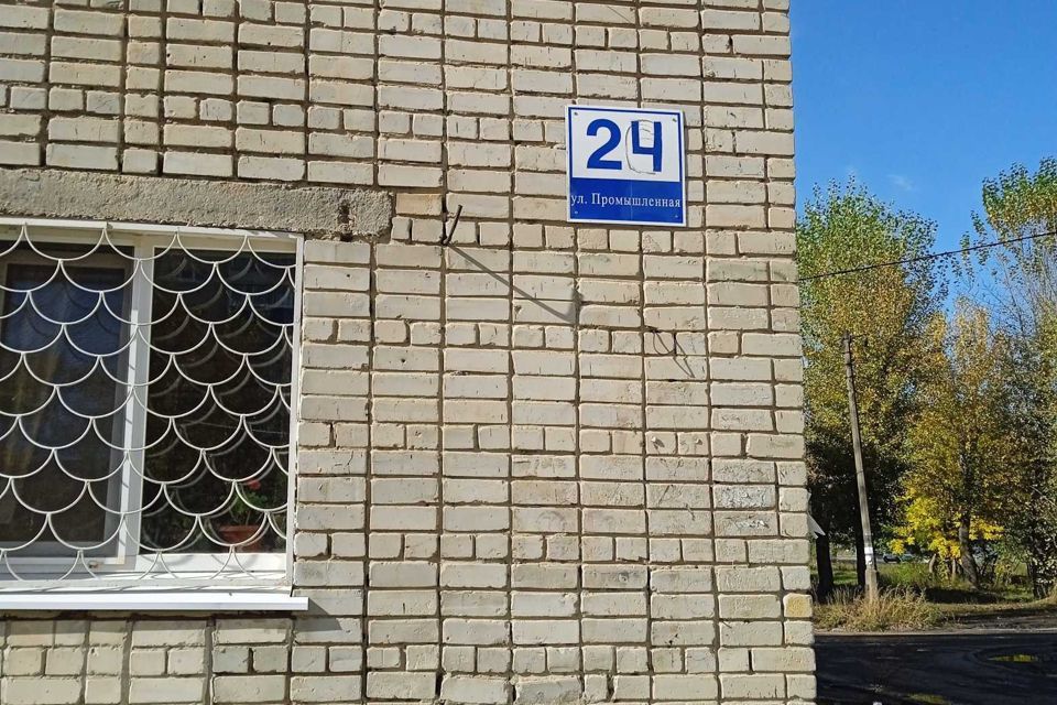 квартира г Ульяновск ул Промышленная 24 городской округ Ульяновск фото 1