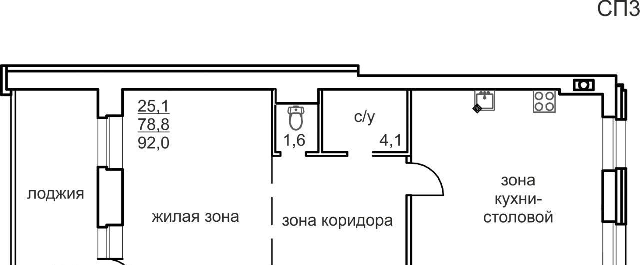 квартира г Череповец р-н Индустриальный 10-й микрорайон фото 1