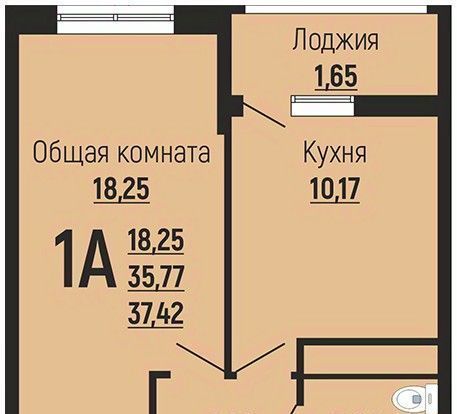 р-н Прикубанский Славянский микрорайон ул Заполярная 39/9 фото