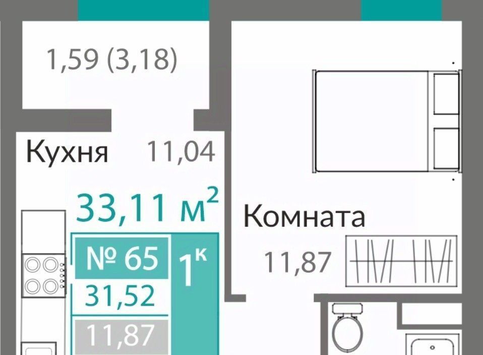 квартира г Симферополь Крымская Роза ул Александра Захарченко фото 1