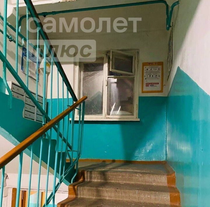 квартира г Сыктывкар ул Коммунистическая 73 фото 14