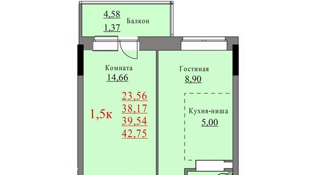 р-н Устиновский дом 107в фото