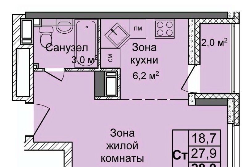 квартира г Нижний Новгород Кооперативный Буревестник ЖК «Дома на Культуре» кв-л фото 1