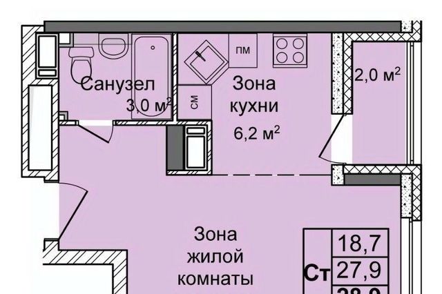 Кооперативный Буревестник ЖК «Дома на Культуре» кв-л фото