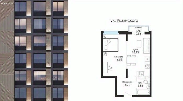 квартира г Воронеж р-н Центральный ул Ломоносова 90с фото 1