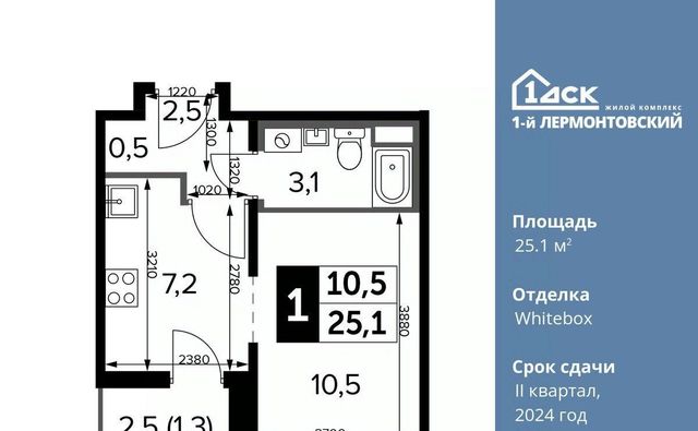 метро Некрасовка ул Рождественская 12 Московская область, Люберцы фото