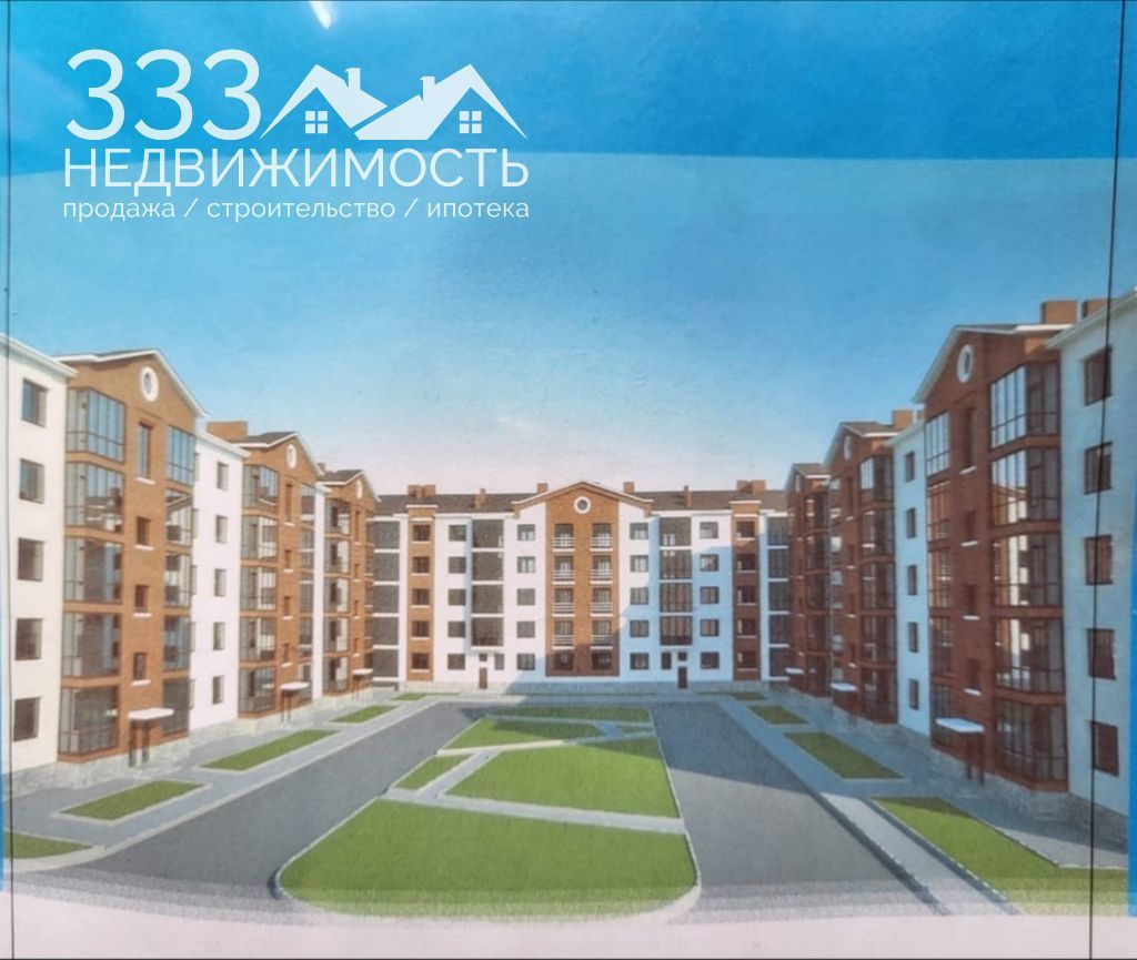 квартира г Владикавказ пр-кт Героев Отечества 8 городской округ Владикавказ фото 1