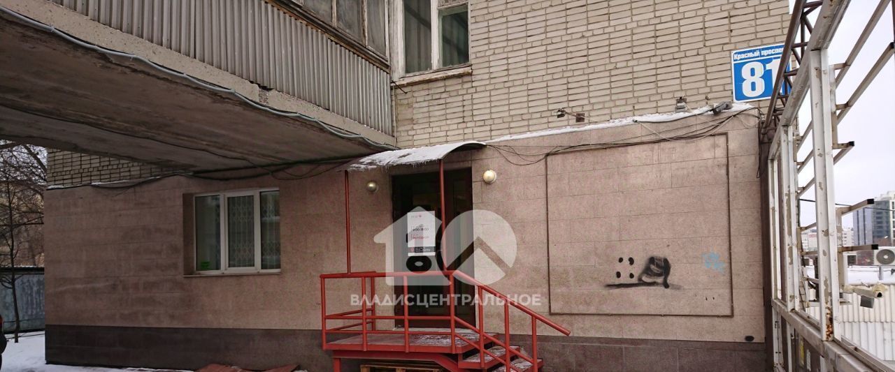 свободного назначения г Новосибирск Заельцовская пр-кт Красный 81 фото 1