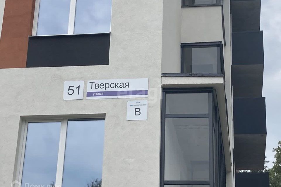 квартира г Ижевск ул Тверская 51 городской округ Ижевск фото 3