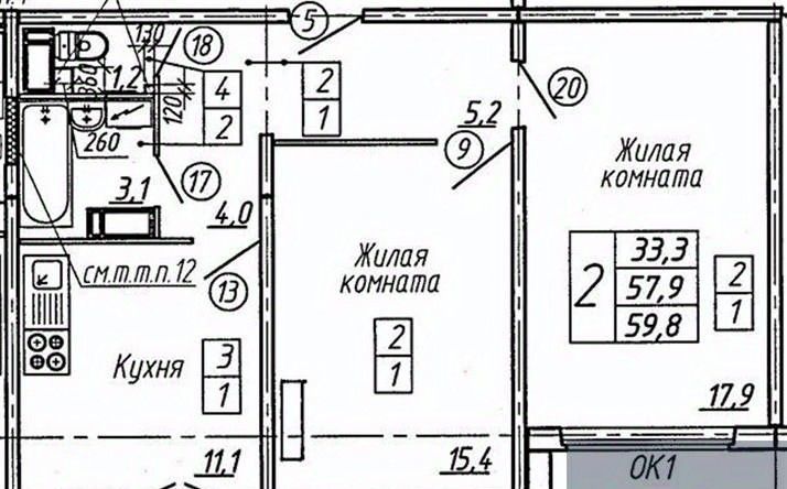 квартира г Воронеж р-н Советский ул Полковника Богомолова 4 фото 1