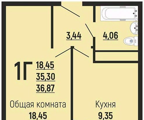 квартира р-н Прикубанский Славянский микрорайон фото