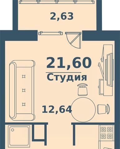 г Ульяновск р-н Железнодорожный Киндяковка фото