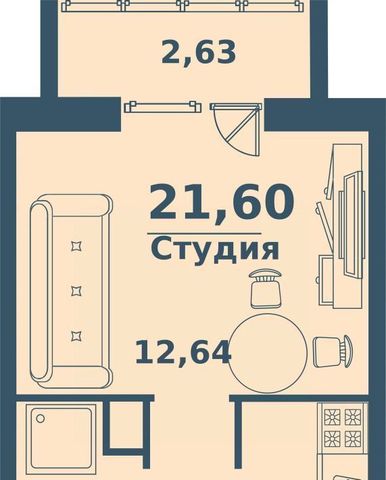 р-н Железнодорожный Киндяковка ЖК «Заря» фото