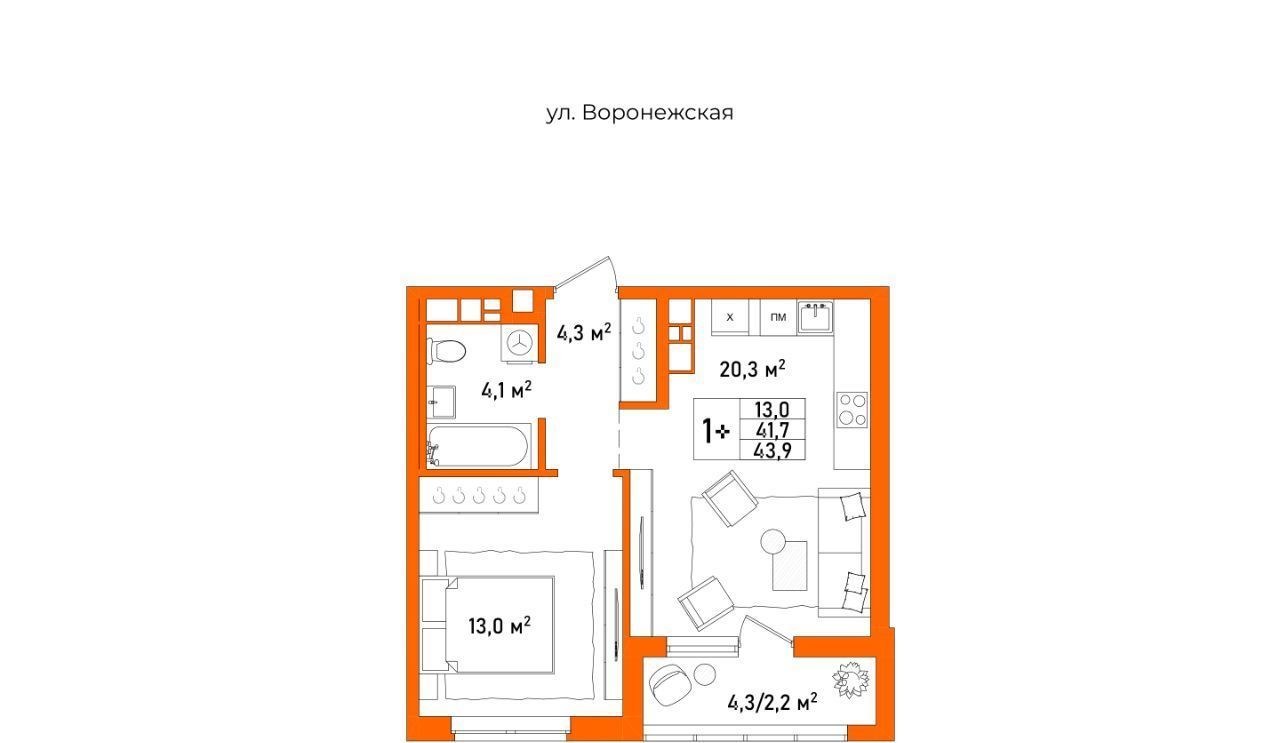 квартира г Хабаровск р-н Железнодорожный ул Воронежская 38б фото 1
