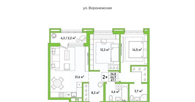 р-н Железнодорожный Большая-Вяземская кв-л фото