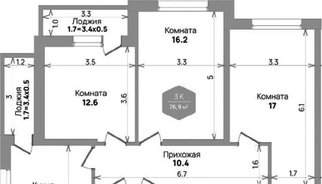 р-н Прикубанский фото