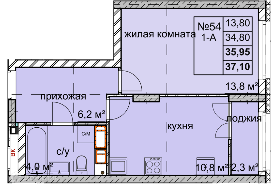 квартира г Нижний Новгород ул Дружаева 30 городской округ Нижний Новгород фото 1