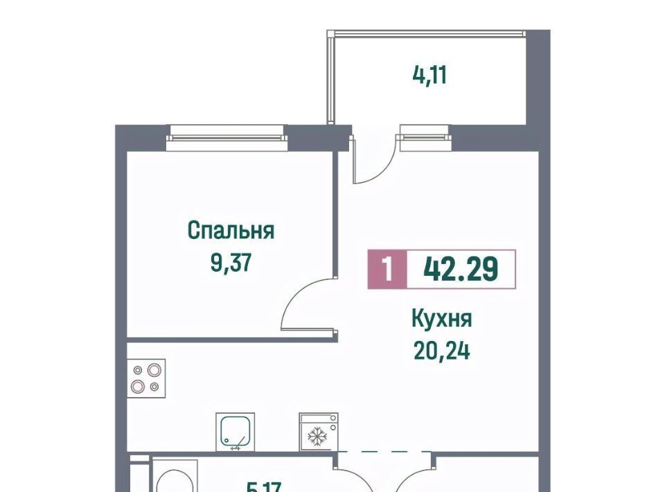 квартира р-н Всеволожский г Мурино ЖК «Фотограф» Девяткино фото 1