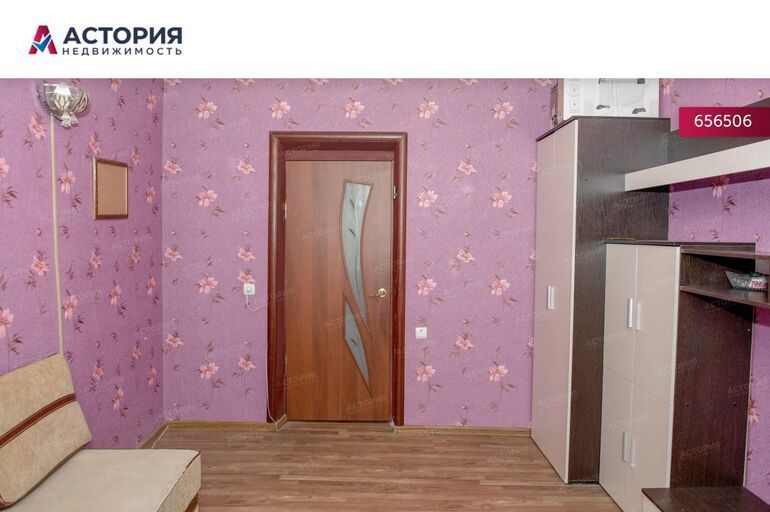 квартира г Тула р-н Привокзальный ул Путейская 31 фото 3