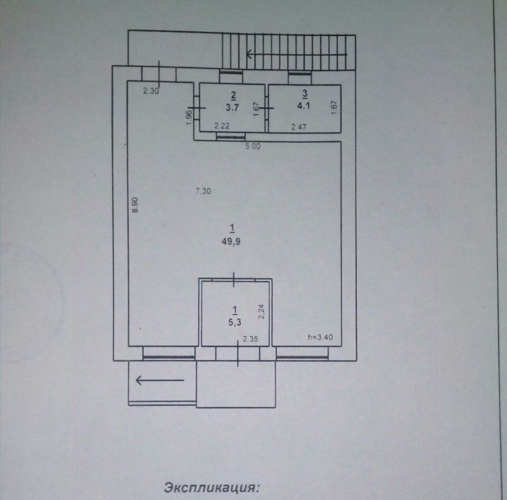 свободного назначения г Энгельс ул Студенческая 91а фото 2