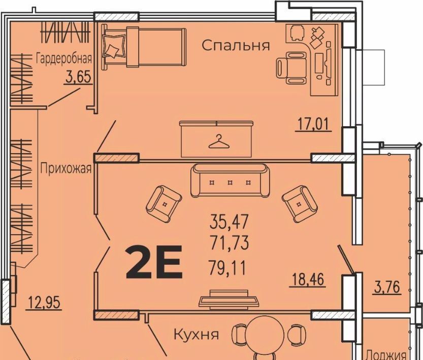 квартира г Пенза р-н Первомайский ул Богданова 34 фото 1