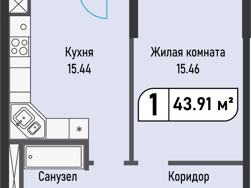 квартира г Железноводск п Иноземцево городской округ Железноводск, Ветеранская улица, 36 фото 1