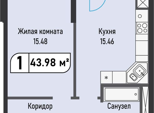 городской округ Железноводск, Ветеранская улица, 36 фото