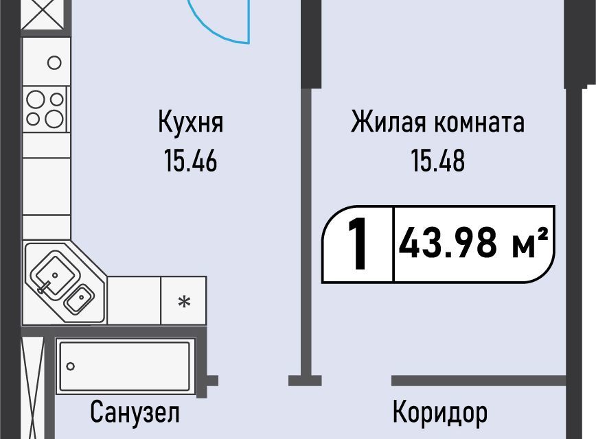 квартира г Железноводск п Иноземцево городской округ Железноводск, Ветеранская улица, 36 фото 1