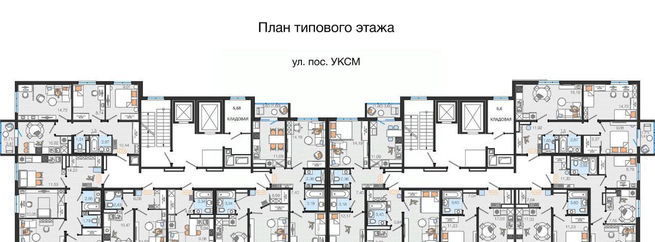 квартира г Ульяновск п УКСМ р-н Засвияжский ЖК «Премьера на УКСМ» 1 фото 2