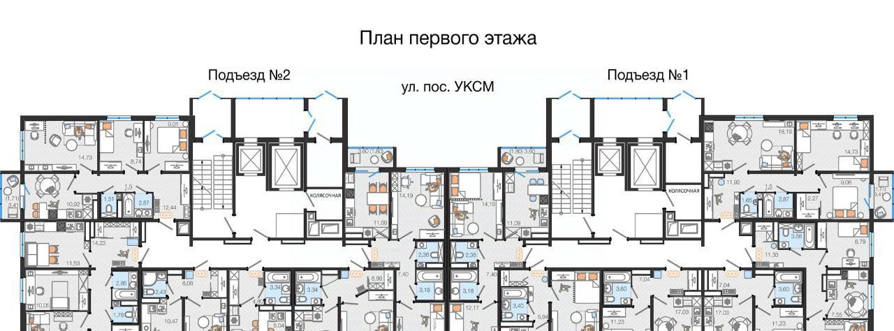 квартира г Ульяновск п УКСМ р-н Засвияжский ЖК «Премьера на УКСМ» 1 фото 2