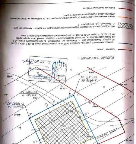 р-н Заводский дом 8 фото