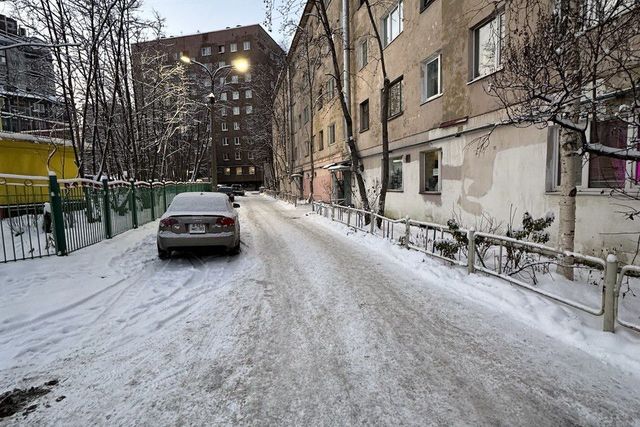 городской округ Мурманск фото