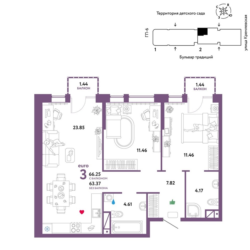 квартира г Тюмень ул Новоселов 103к/2 фото 15