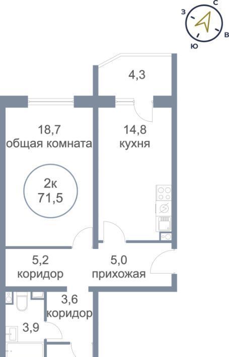 квартира г Ханты-Мансийск ул Красногвардейская 42 фото 1