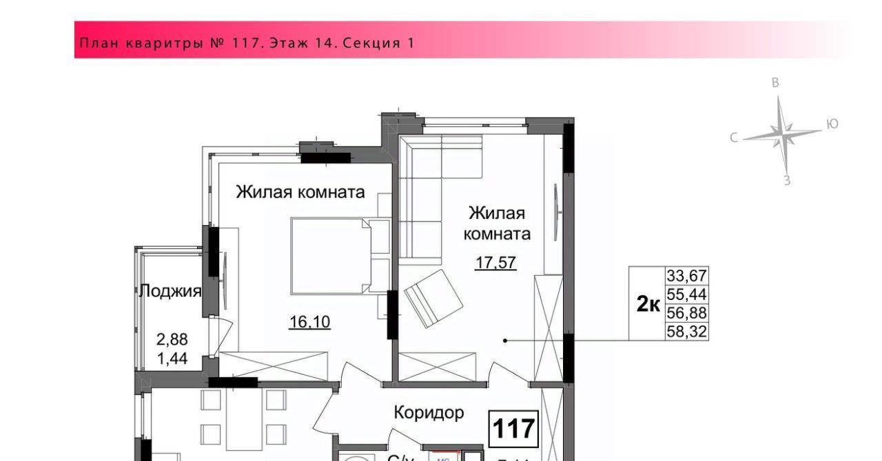 квартира г Ижевск р-н Индустриальный ул Парковая 5а фото 1