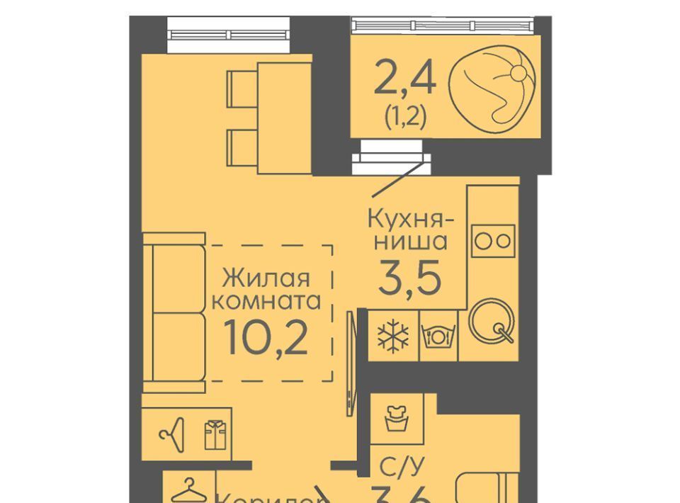 квартира г Екатеринбург Ботаническая б-р Новосинарский 6 фото 1