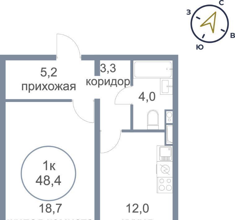 квартира г Ханты-Мансийск ул Красногвардейская 42 фото 1