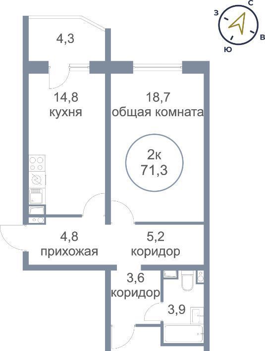 квартира г Ханты-Мансийск ул Красногвардейская 42 фото 1