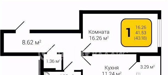 квартира г Воронеж р-н Коминтерновский Подгорное фото 1