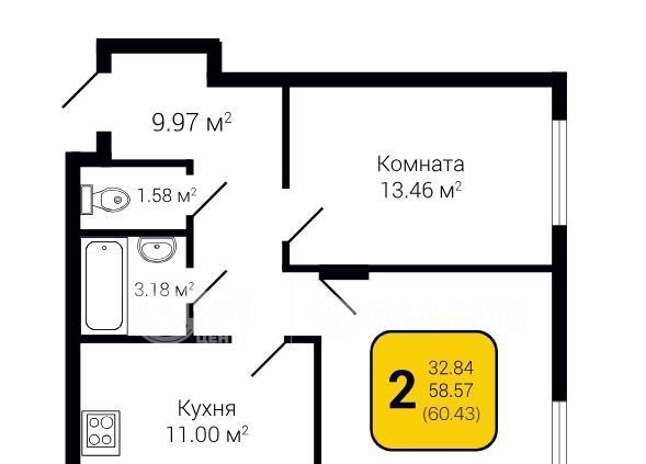 квартира г Воронеж р-н Коминтерновский Подгорное фото 1