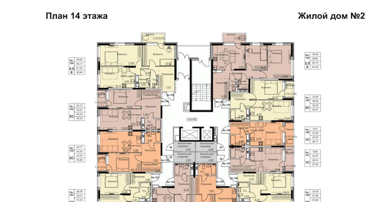 квартира г Ижевск р-н Ленинский Строитель жилрайон, 6-й мкр фото 3