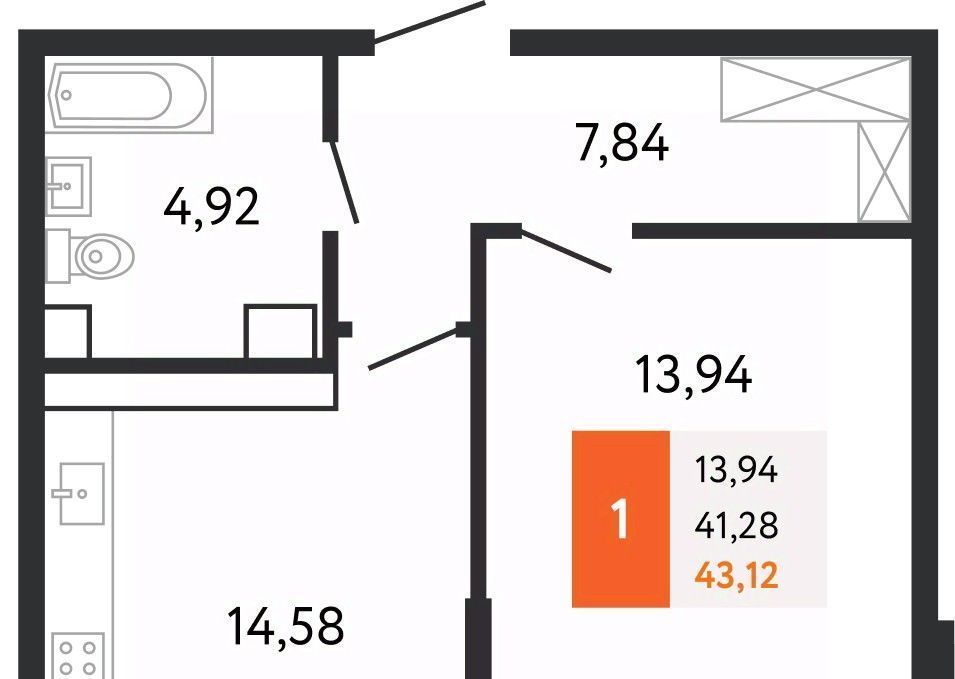 квартира г Новороссийск р-н Центральный ш Мысхакское 59в фото 1