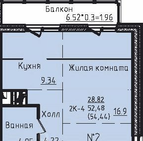 квартира г Владивосток р-н Первореченский ул Анны Щетининой 14 фото 1