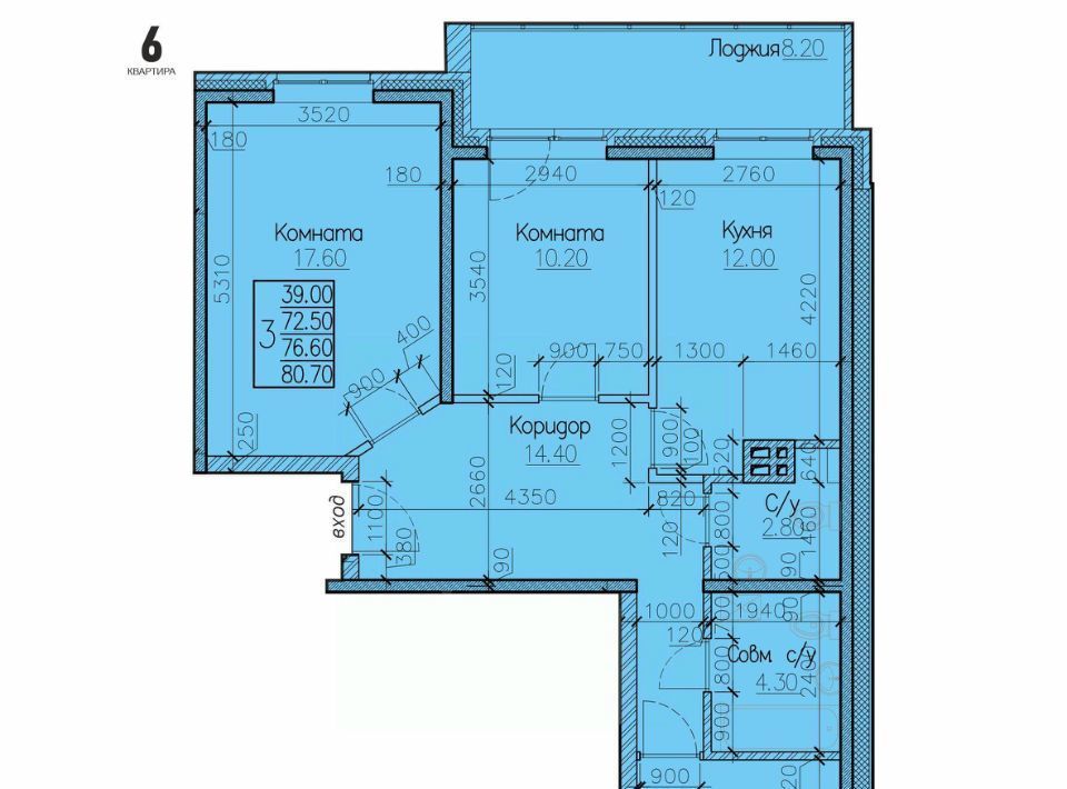 квартира г Иркутск р-н Правобережный ул Сарафановская фото 1