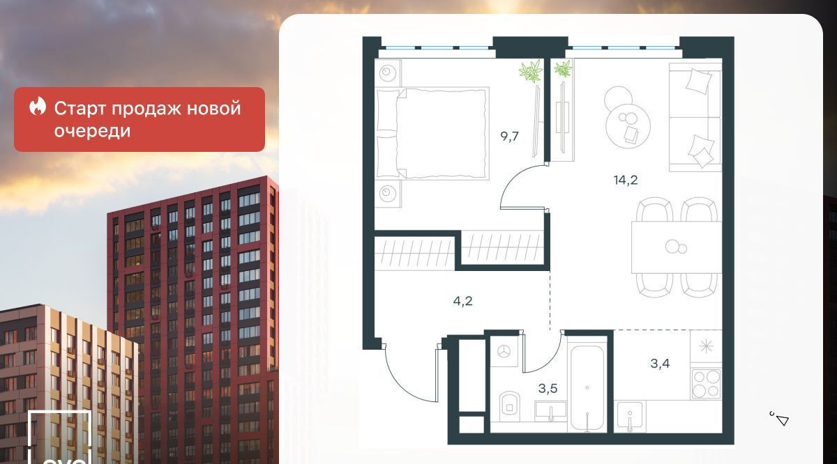 квартира г Москва метро Кожуховская ЖК Левел Южнопортовая фото 1