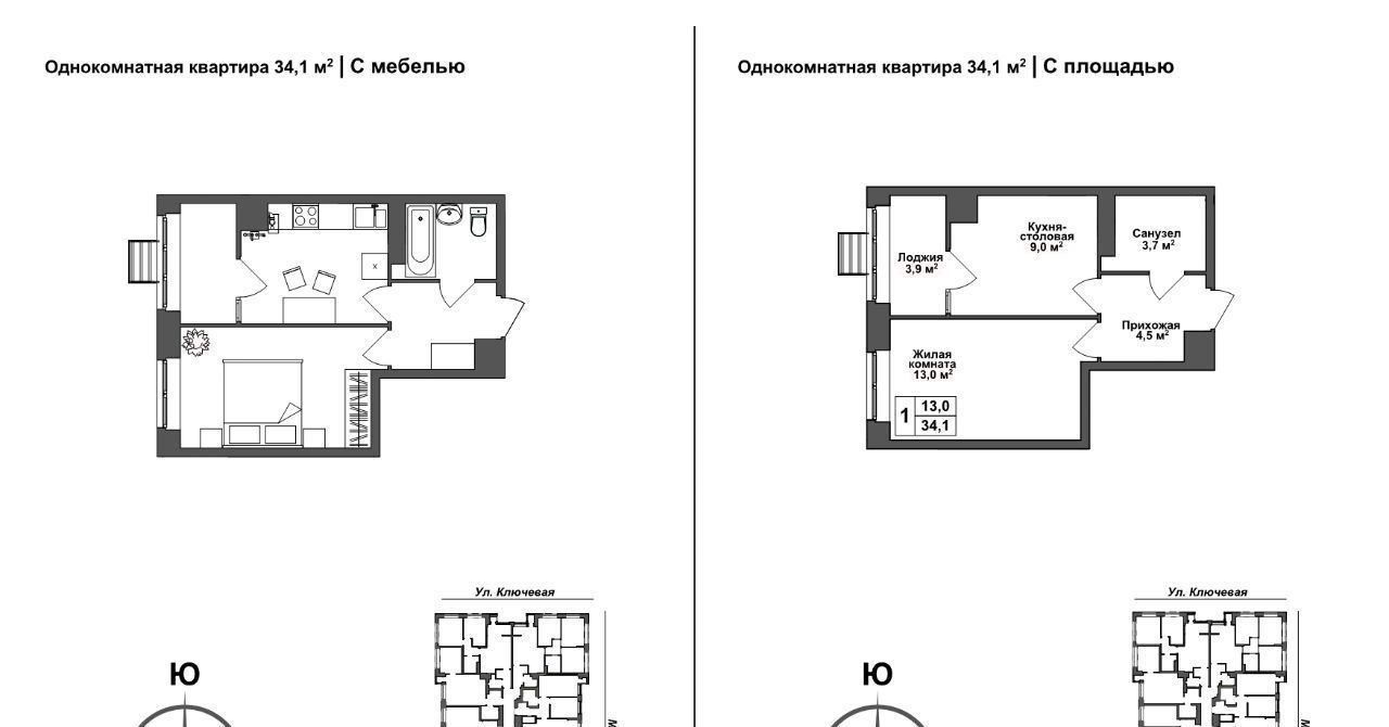 квартира г Тула р-н Зареченский ЖК Авион фото 1