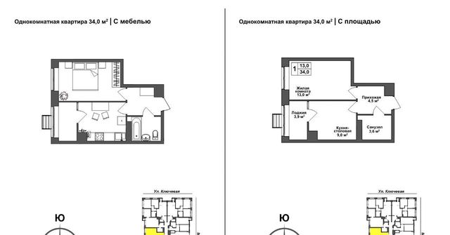 р-н Зареченский ЖК Авион фото