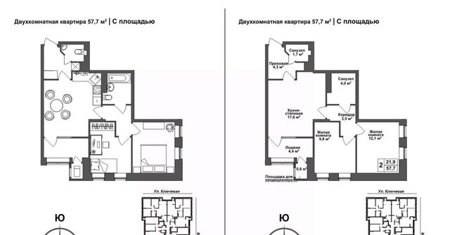 п Горелки ул Ключевая 4 р-н Зареченский фото