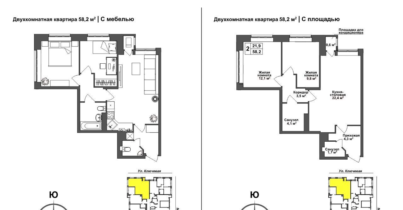 квартира г Тула р-н Зареченский ЖК Авион фото 1